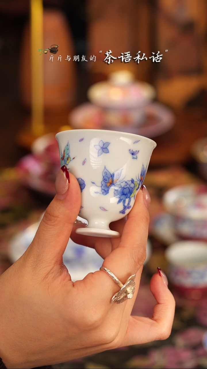 【闪购商品】独妙芳华  斗彩  蝴蝶   高足杯
