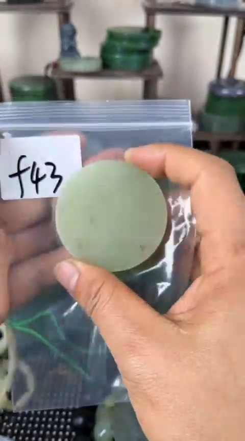 【闪购商品】和田玉珠宝半成品未镶嵌镯心