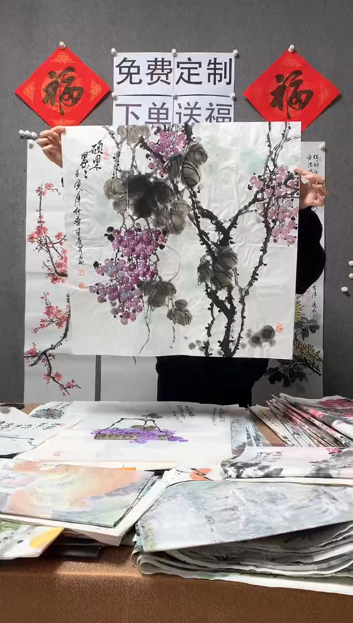 【闪购商品】国画王春芹 省美协 四尺斗方68*68cm