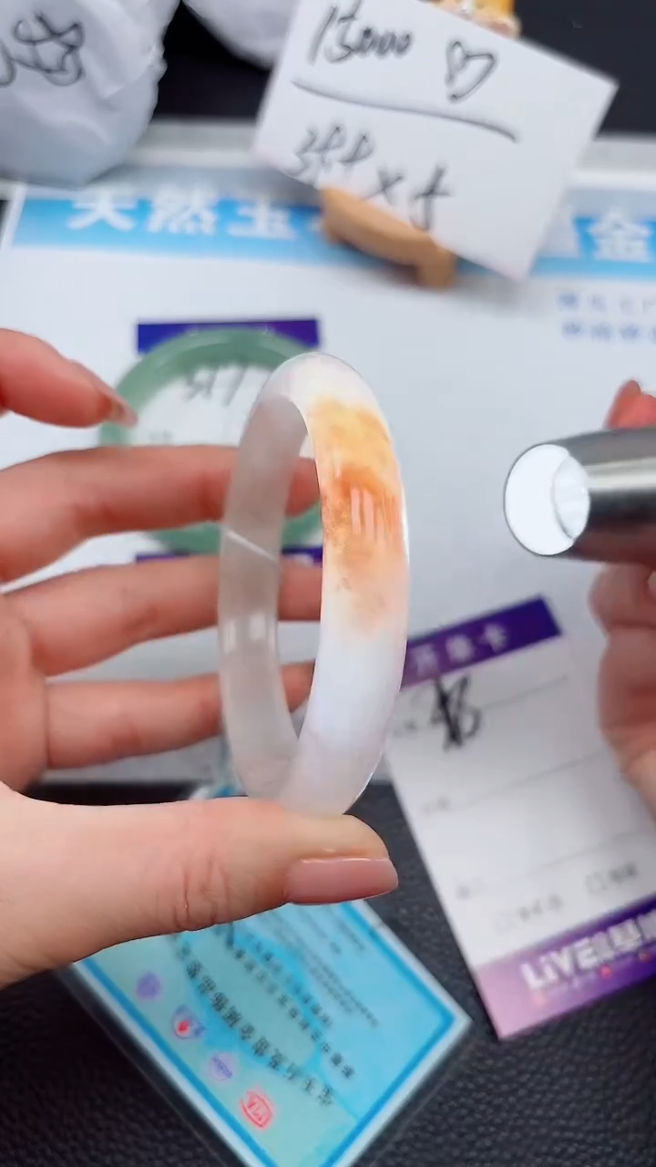 【闪购商品】石英质玉手镯未镶嵌318