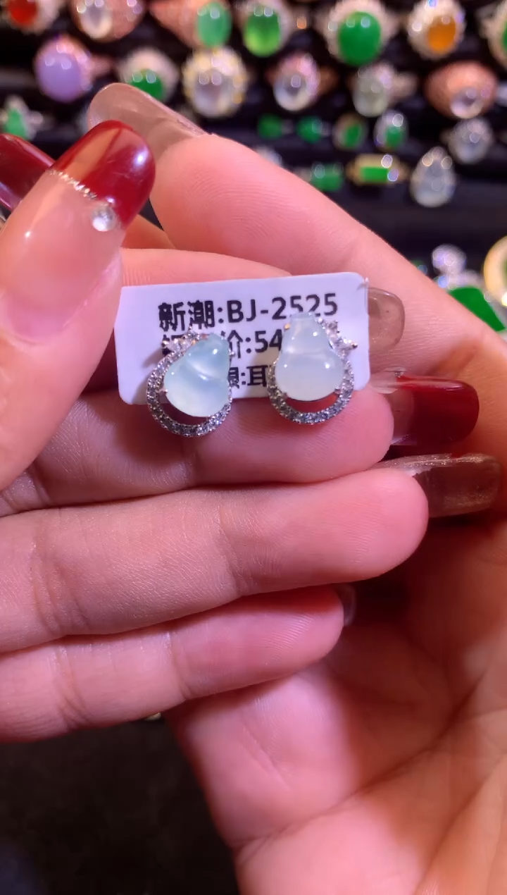 【闪购商品】翡翠耳饰未镶嵌缅甸天然A货翡翠