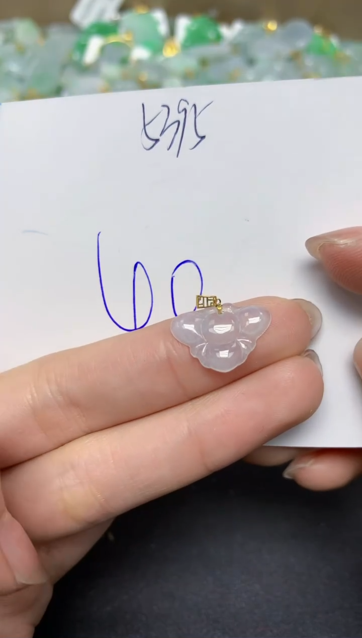 【闪购商品】翡翠颈饰18K金镶嵌天然翡翠A货