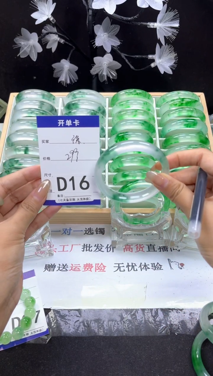 D 16 抓紧去拍哦小宝！！
