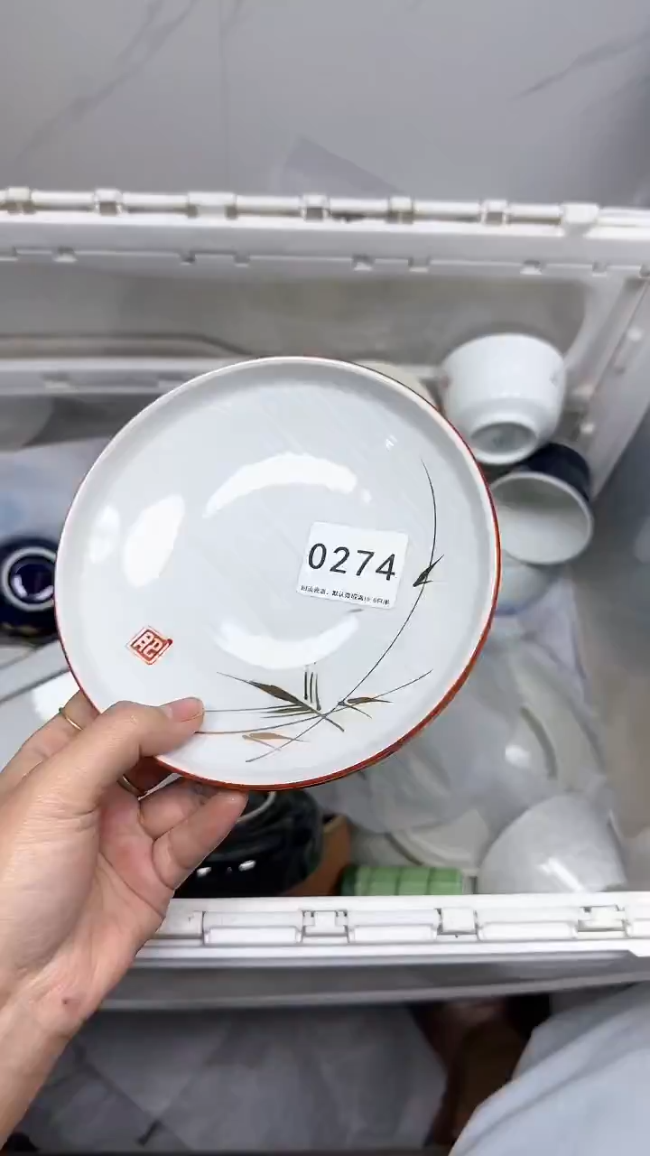 【闪购商品】274回流瓷器默认微瑕，18.8包邮