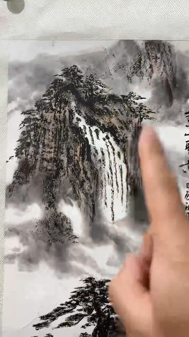 国画张文臣国画作品2pc