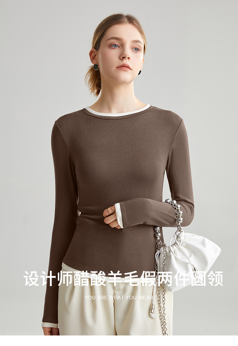 Mood doll假两件圆领