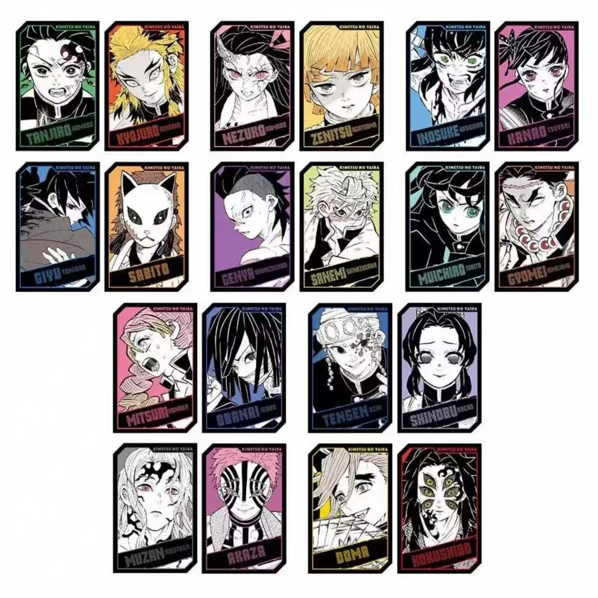 鬼灭之刃jF全息卡