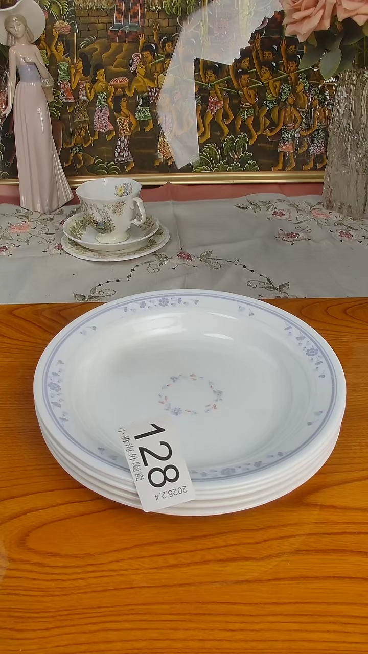 【闪购商品】杯小淼海外陶瓷工艺品