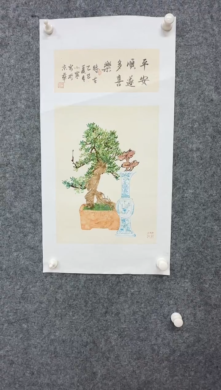 国画DH-LXN老师绘画作品