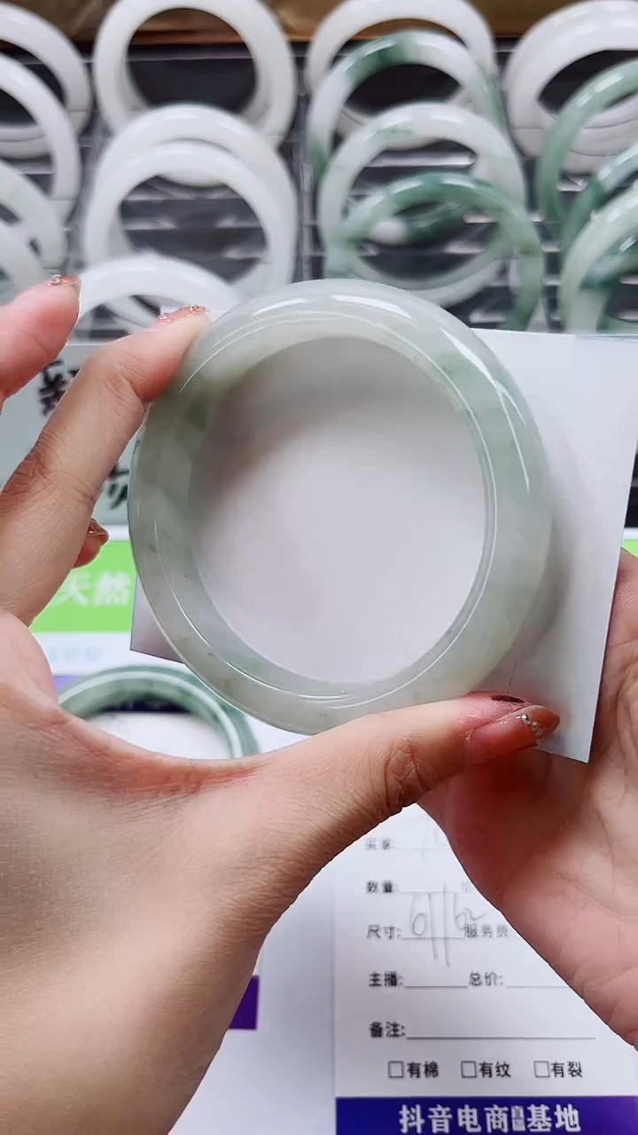 【闪购商品】石英质玉手镯合金A70-61/62