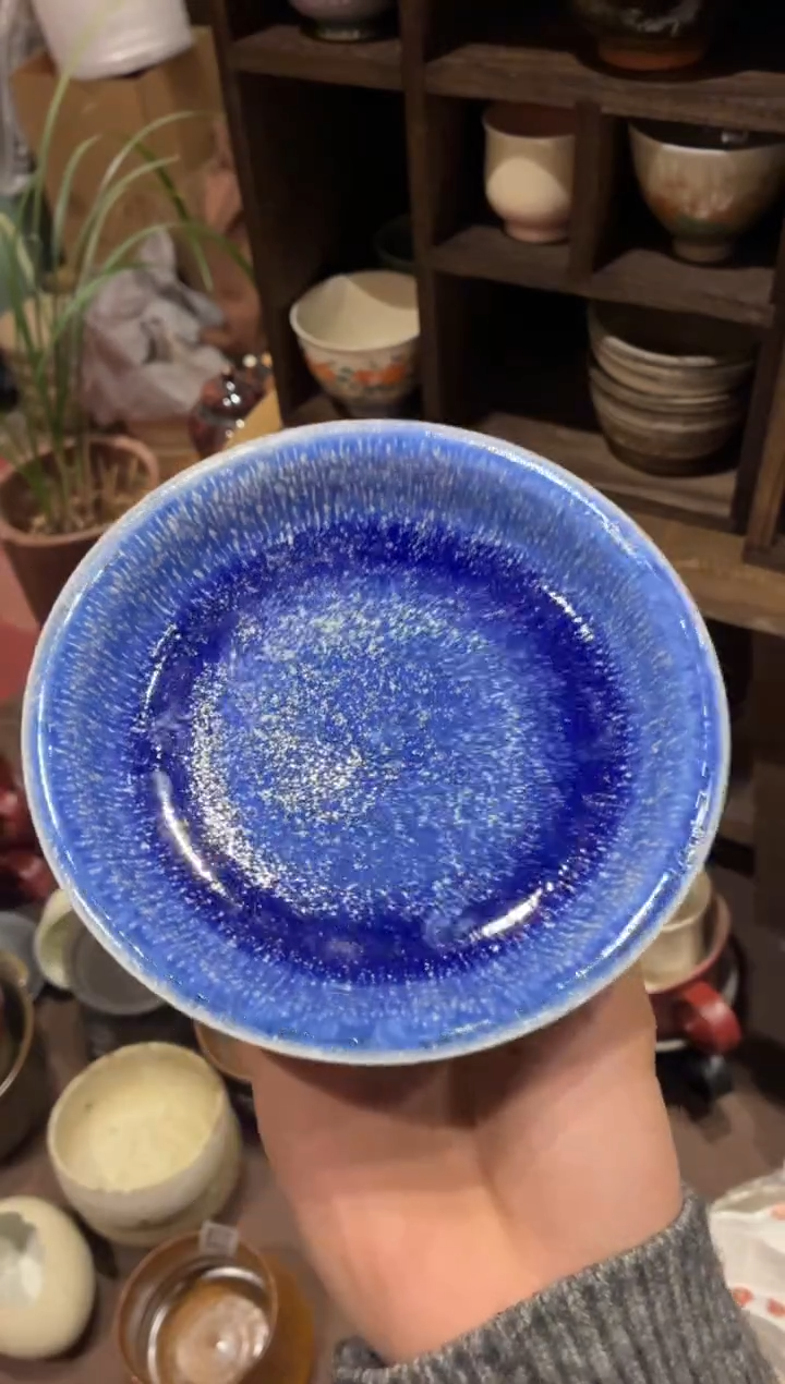 瓷片J****?974长生蓝小碟1个