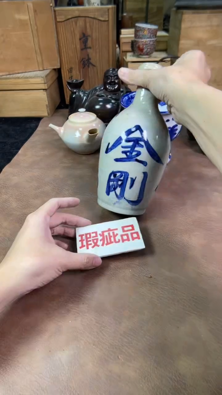 【闪购商品】摆件茶宠瓷器茶具套装
