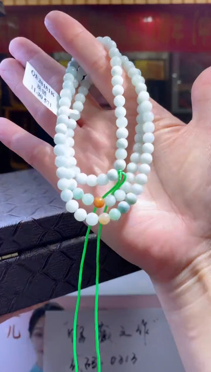 【闪购商品】翡翠颈饰未镶嵌B-@@BSGC030346多样性发其一