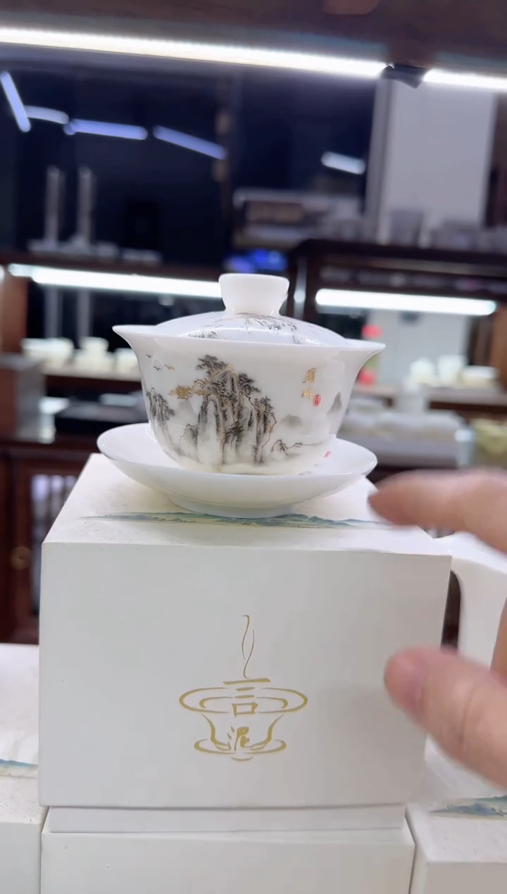 【闪购商品】瓷片微瑕言泥言泥言泥@YN