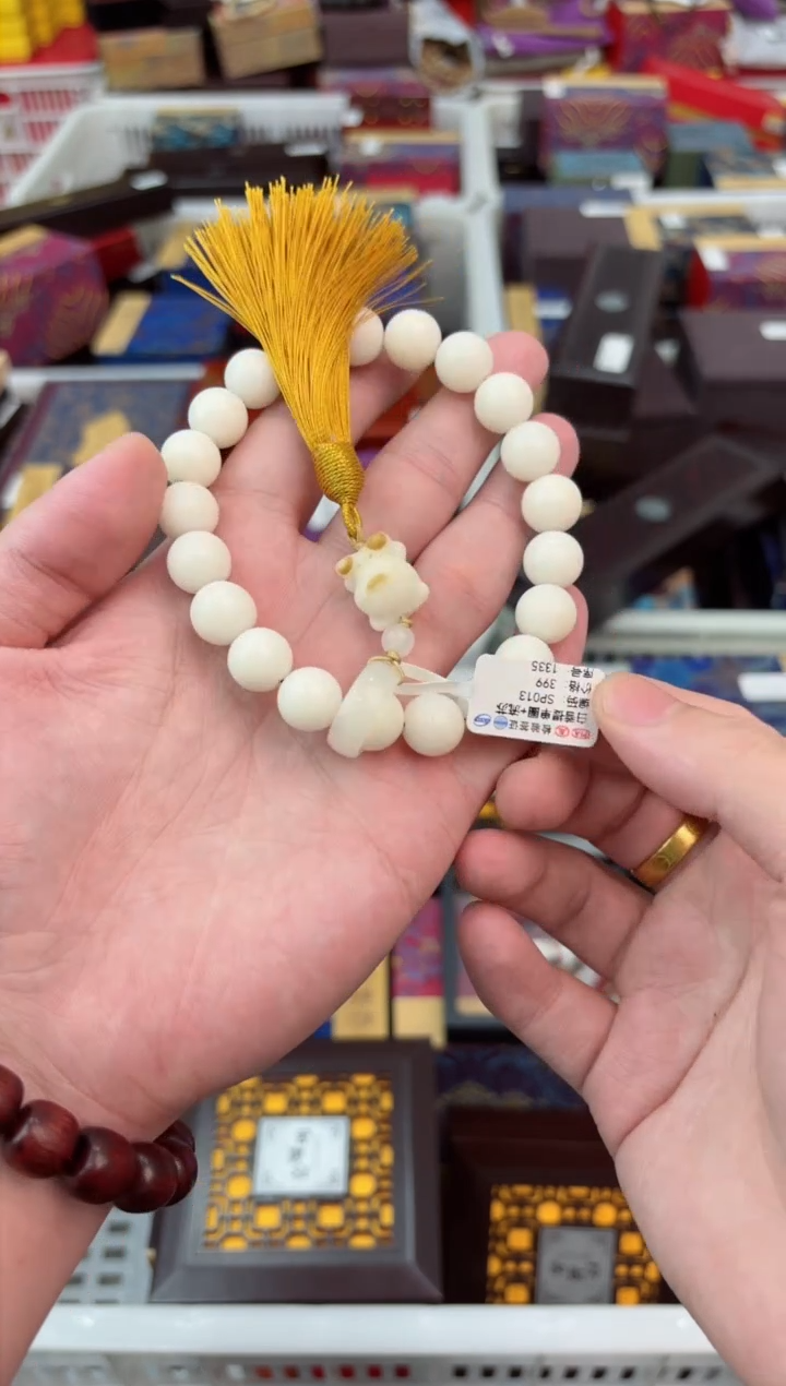 寻茶多宝阁甄选手串无礼盒@@@