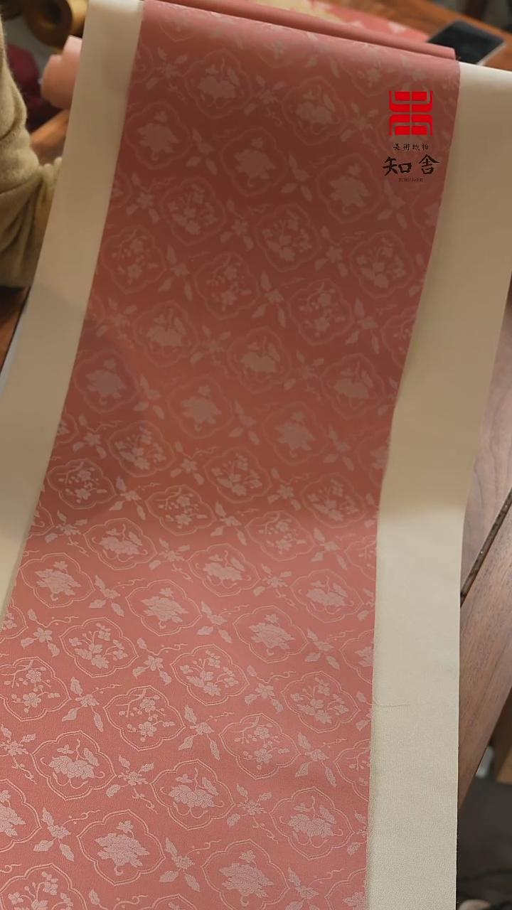 【闪购商品】织绣俩米套组...........