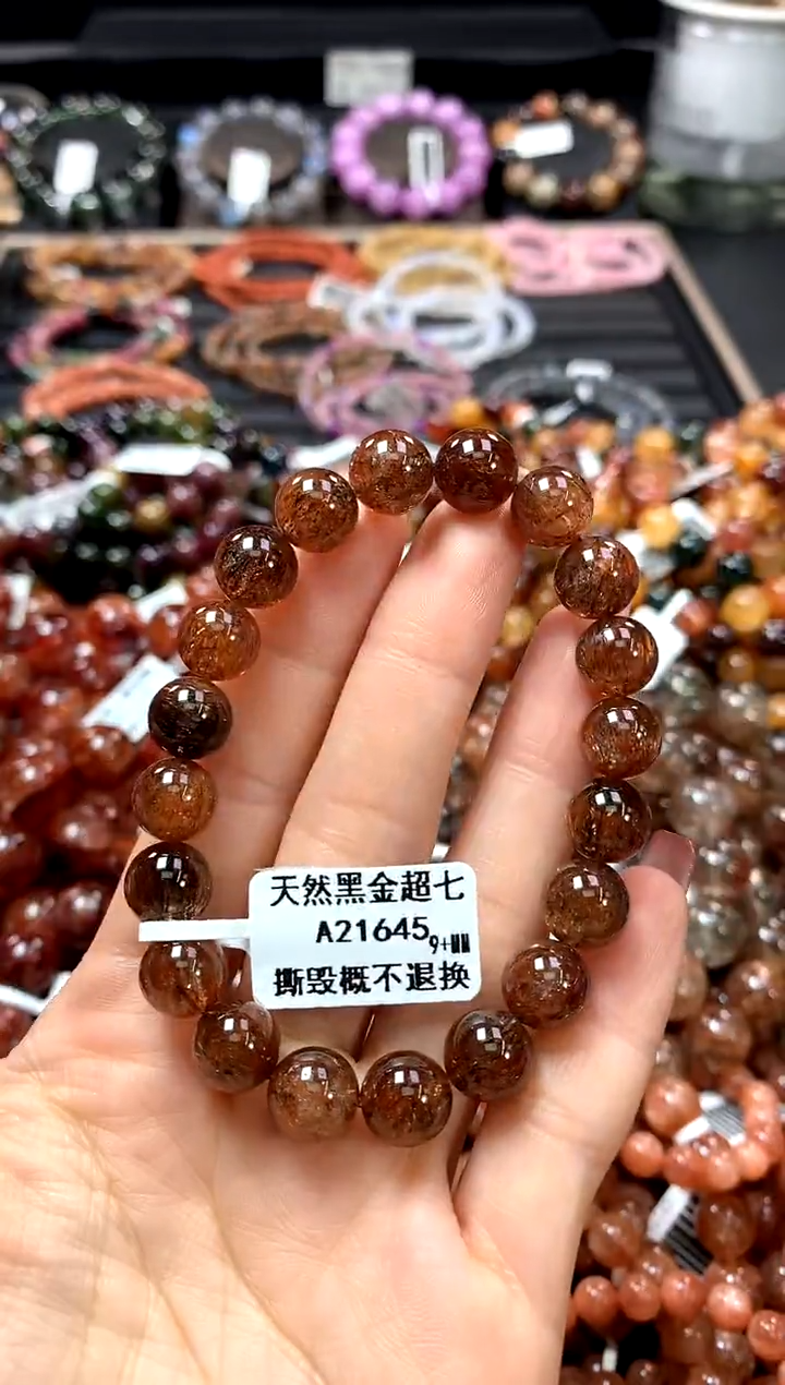 【闪购商品】水晶手串未镶嵌9+********