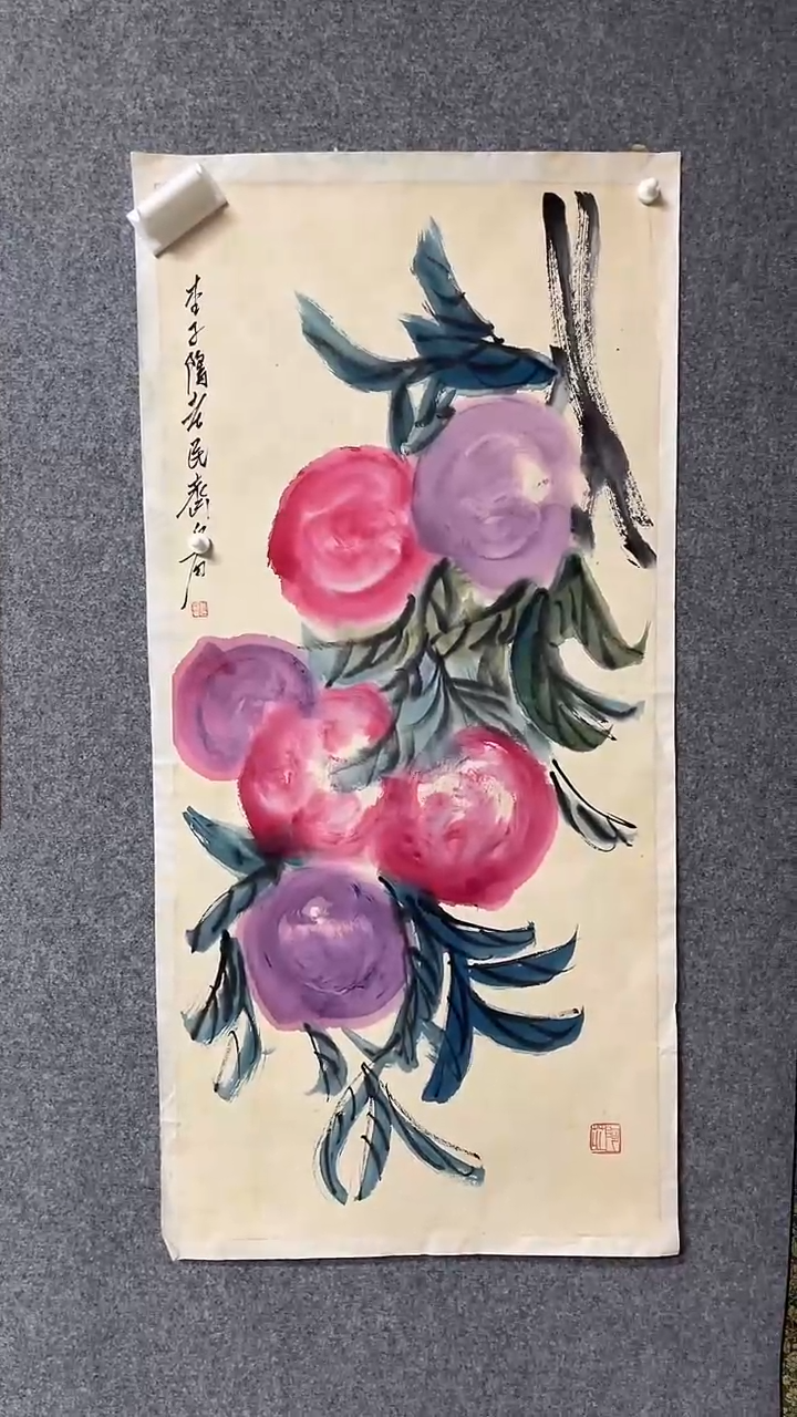 【闪购商品】书法墨香艺苑新号开播藏画