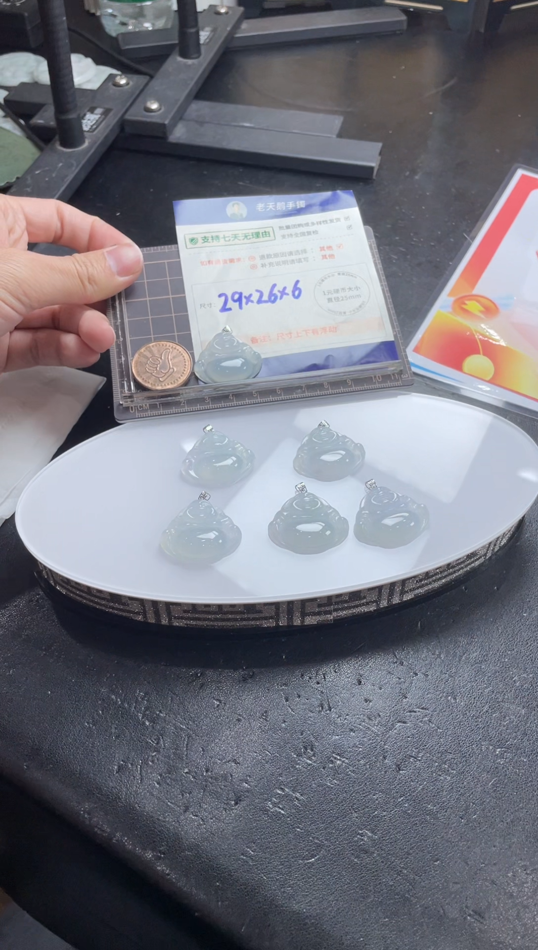 【闪购商品】翡翠挂件18K金镶嵌佛公18配绳/多样性发其一CP