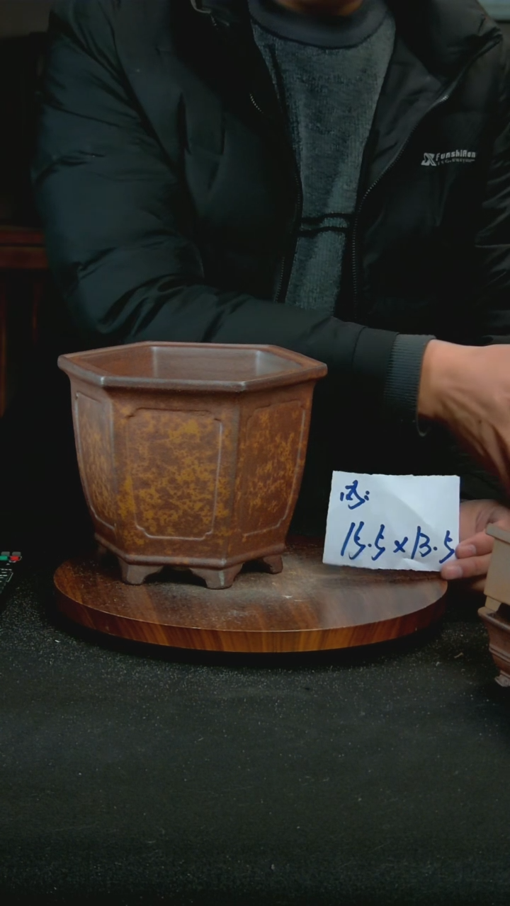 【闪购商品】紫砂P131