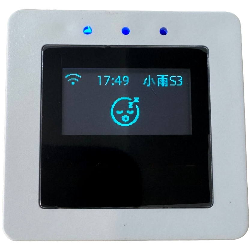 Deepseek豆包ai智能语音机器人可实时互动幽默风趣可爱陪伴学习