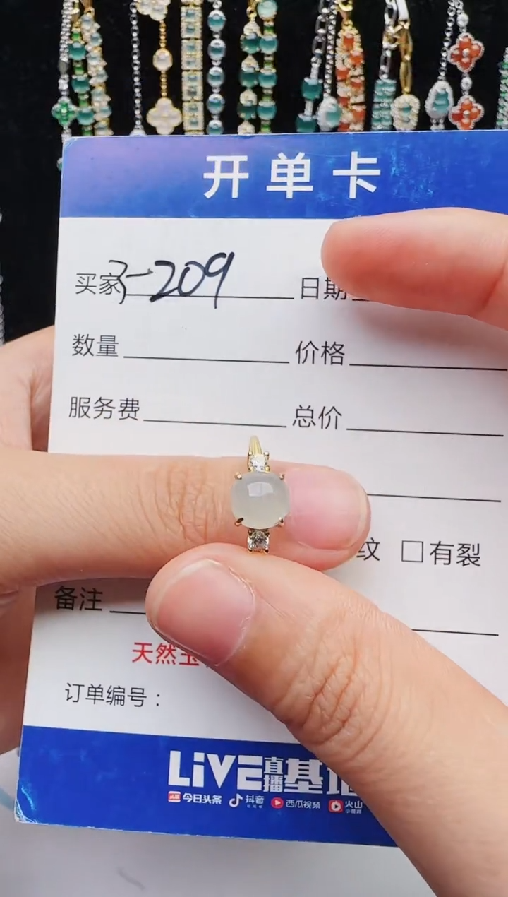 翡翠银S925镶嵌戒指2222