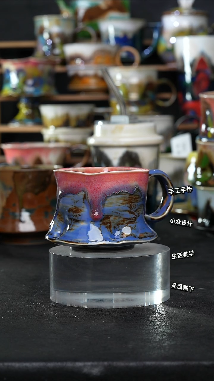 设计师款景德镇森涩手创陶瓷（食品级）807