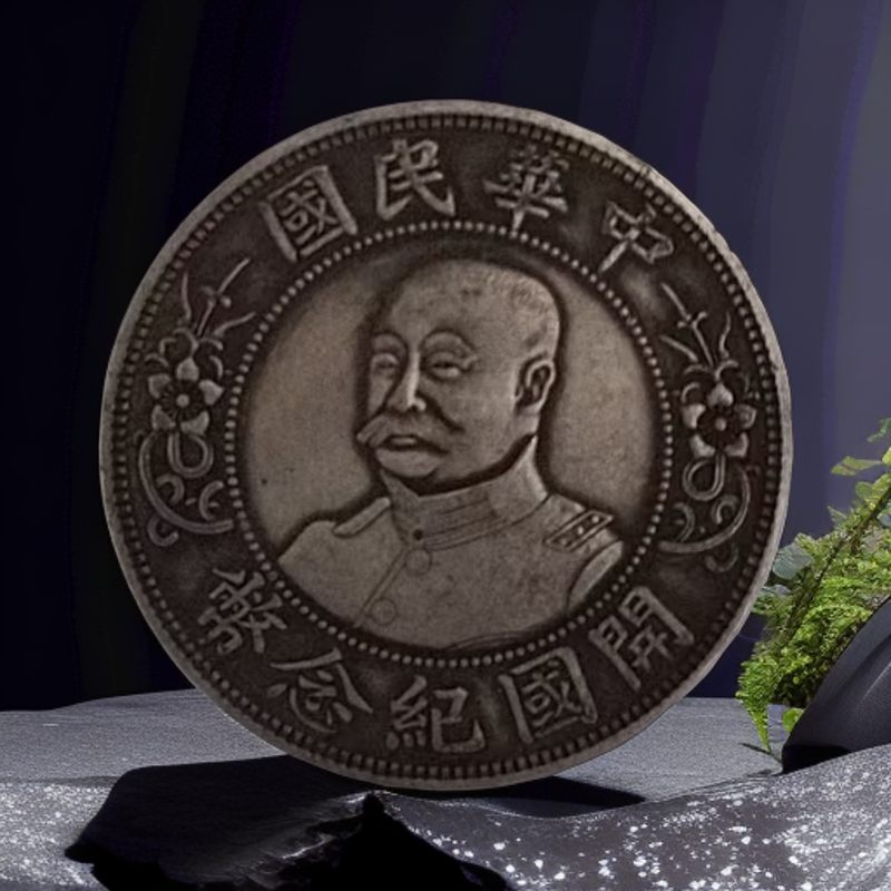 1039【遗珍】精选手工复制仿古铜银复古纪念工艺摆件