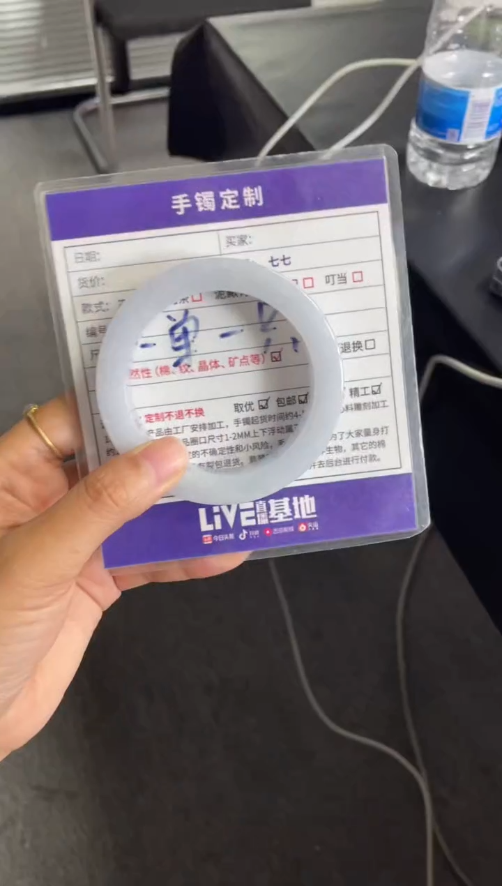 定制翡翠手镯未镶嵌正圈SZZML-DZS68
