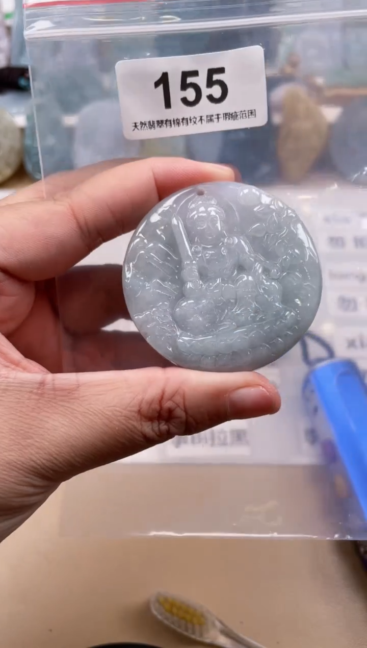 【闪购商品】翡翠颈饰未镶嵌天然缅甸A货翡翠微瑕155