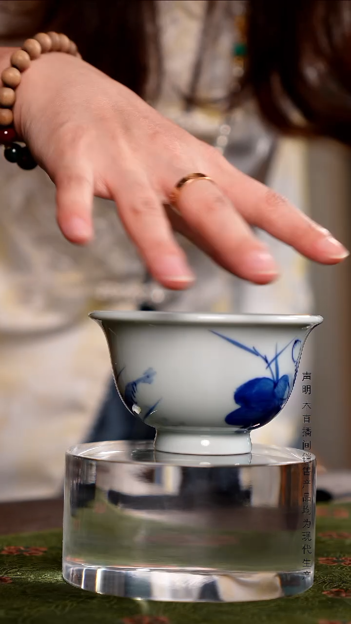 瓷片景德镇斌芬陶瓷严选/虾压手杯