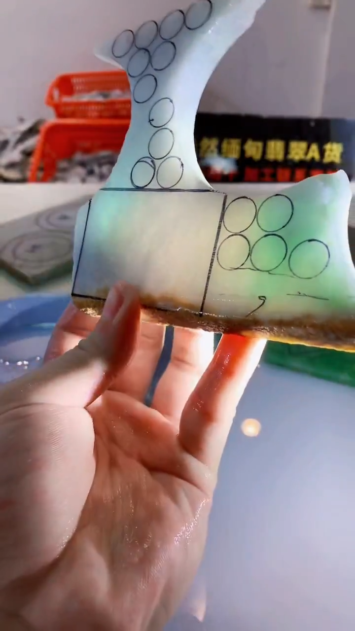 颈饰未镶嵌翡翠缅甸A货翡翠276