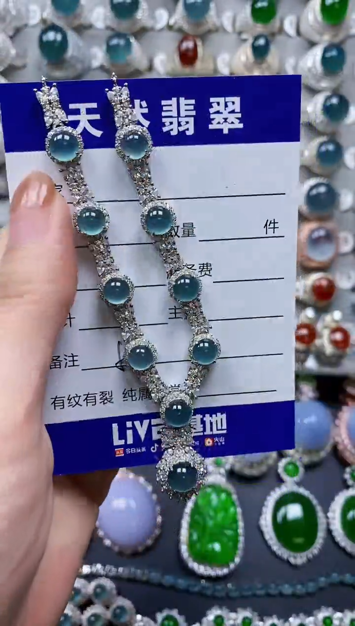 【闪购商品】翡翠颈饰银S925镶嵌0567