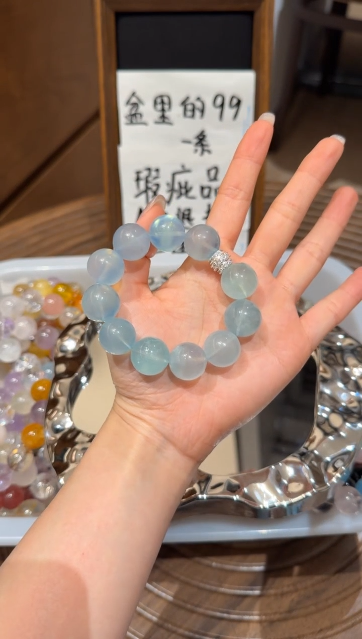 未镶嵌手串海蓝宝石雾****?）拍8单发一串   默认微瑕 多样性发货