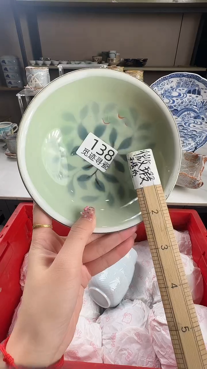 瓷片吟***。感谢您的支持选购！