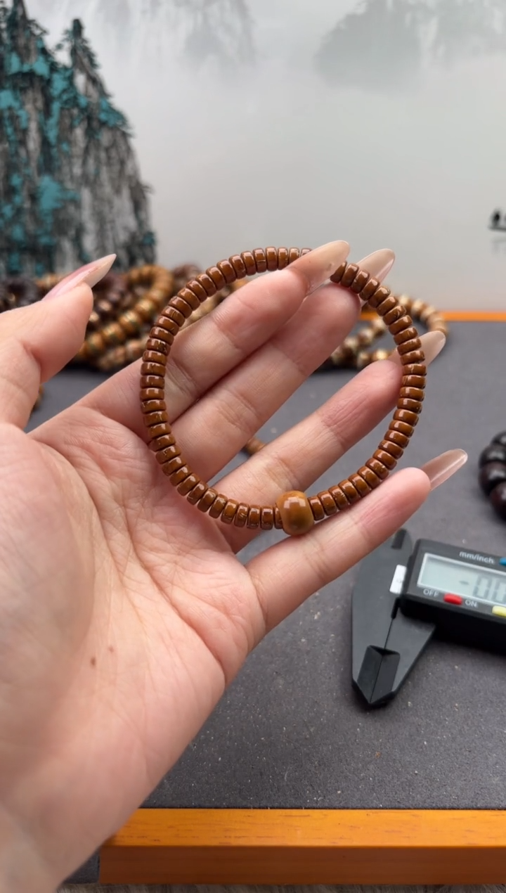 【闪购商品】紫金鼠吊坠52号药片