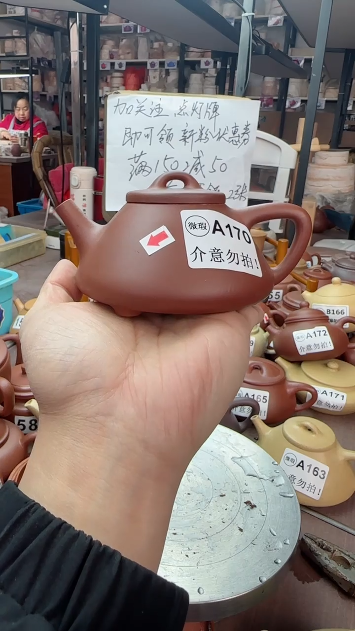 【闪购商品】紫砂茶壶紫泥子冶