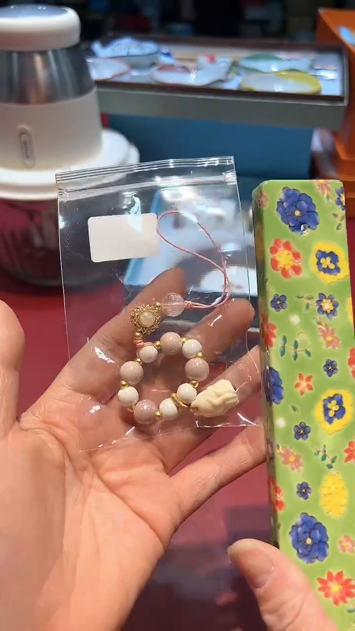 【闪购商品】瓷片11111111111111