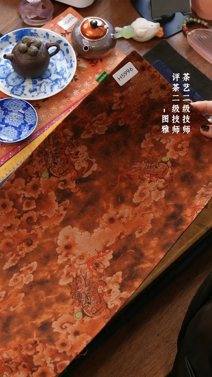 【闪购商品】H5996           