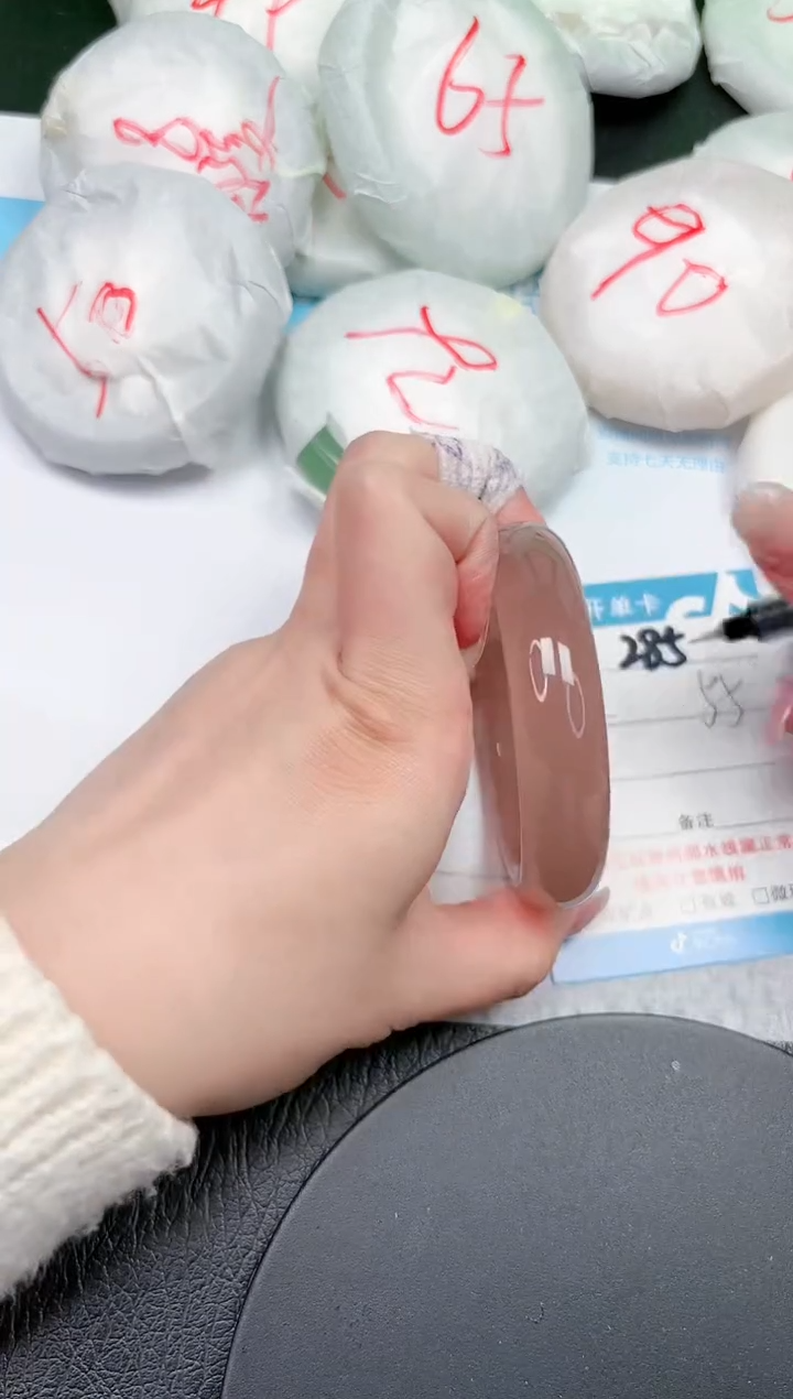 【闪购商品】石英质玉手镯未镶嵌285-56.3