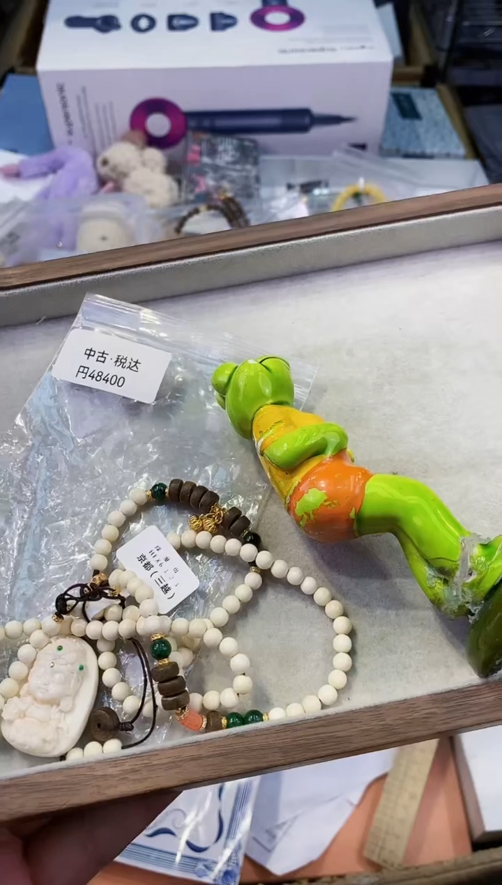 【闪购商品】瓷片都是我的大宝贝儿瓷器