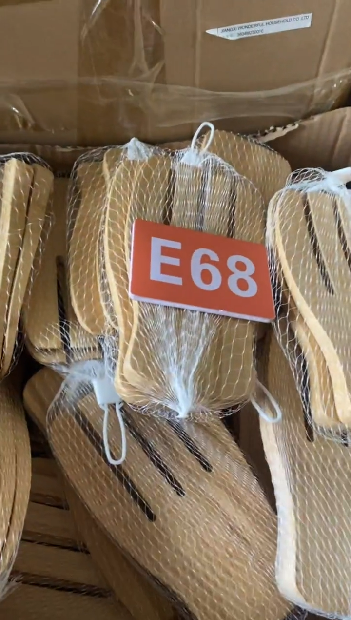 【闪购商品】2025/2/23 E68