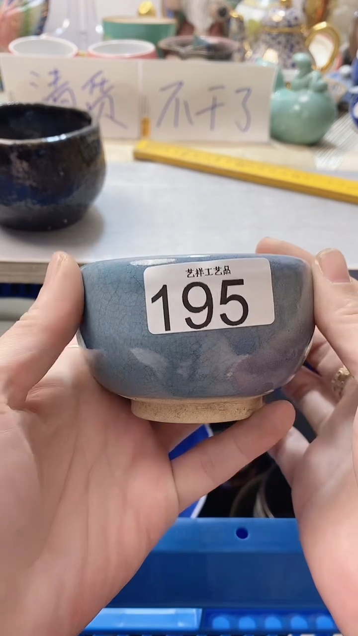 瓷片土***器195瓷片瓷片瓷片瓷片