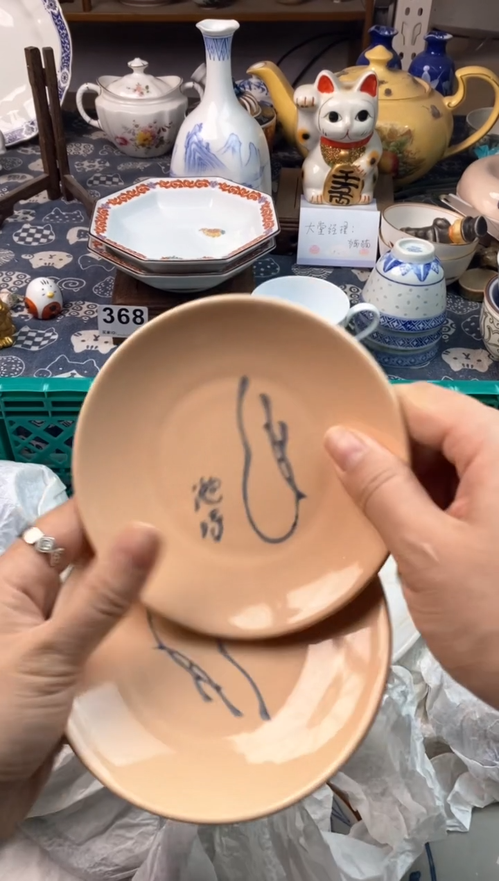 瓷片好**饭1111111111111111111