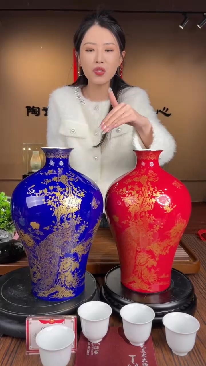 【闪购商品】其他////陶瓷/033-17