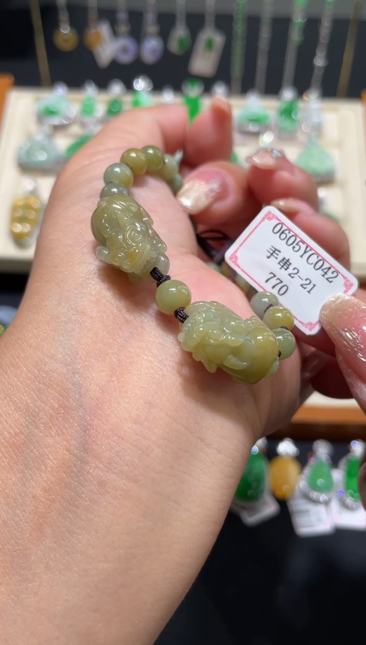 未镶嵌手绳翡翠0605YC042