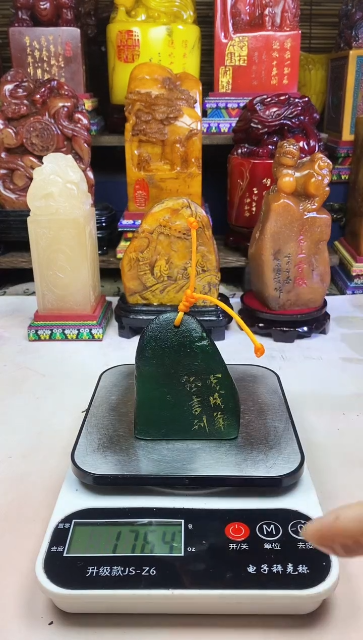 寿山石印石纯天然篆刻石料