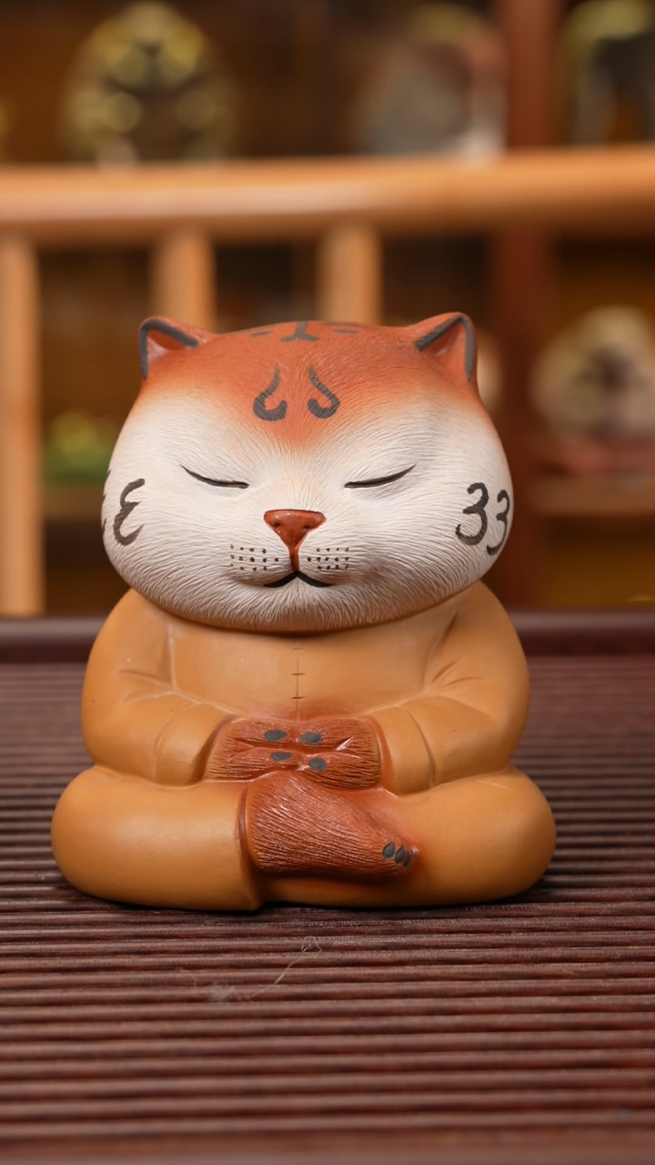 【闪购商品】紫砂茶宠静心萌虎