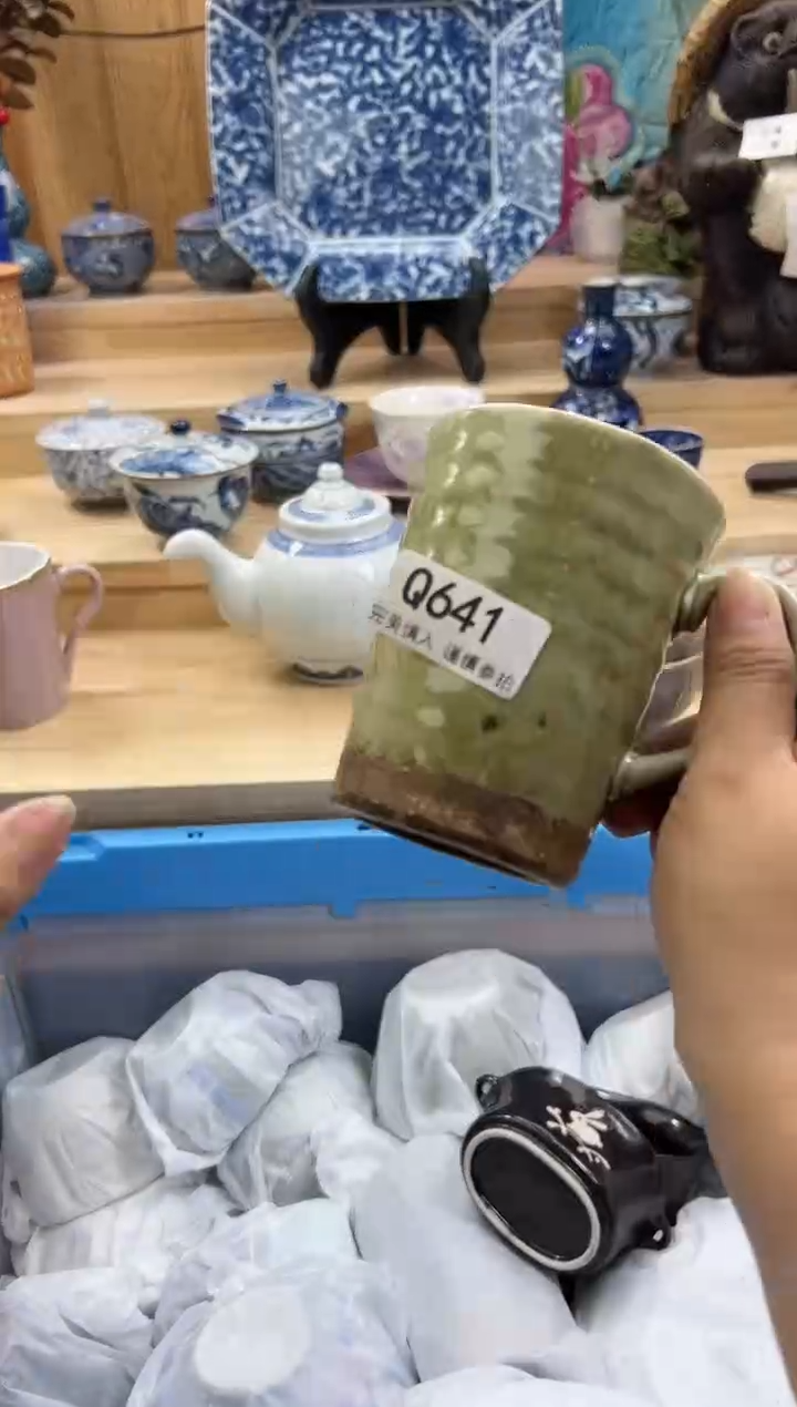 【闪购商品】瓷片641QQQQQQQQQQQQ