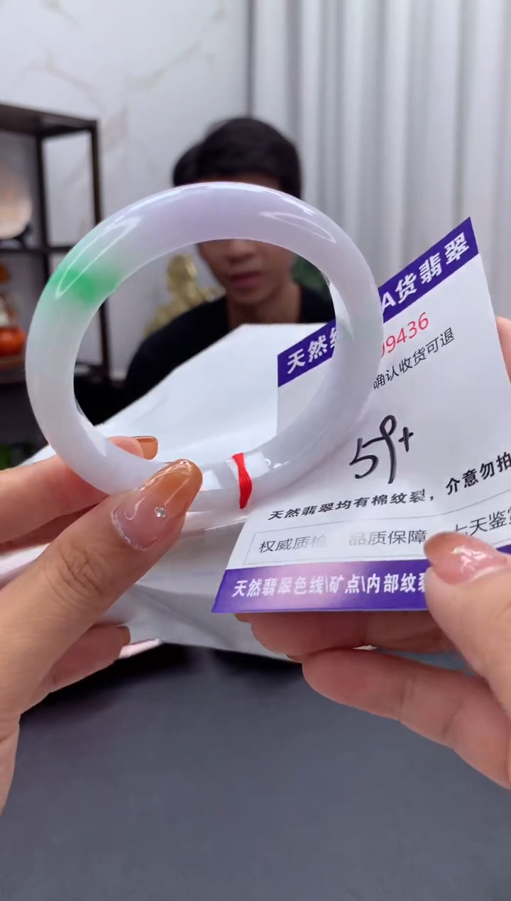 未镶嵌手镯翡翠天然缅甸A货翡翠